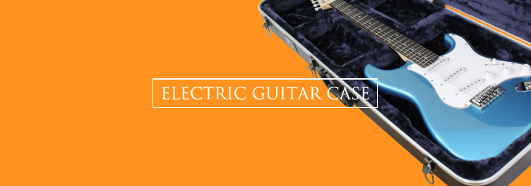 electric guitar case・エレキギターケース