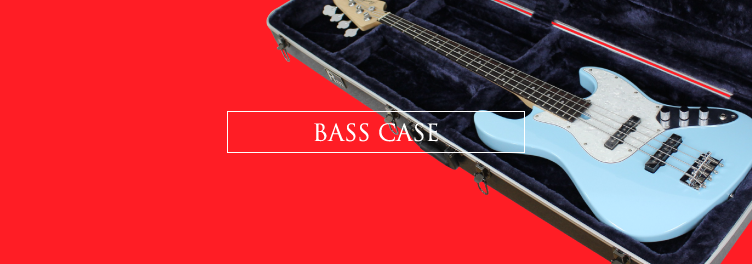bass case・ベースケース
